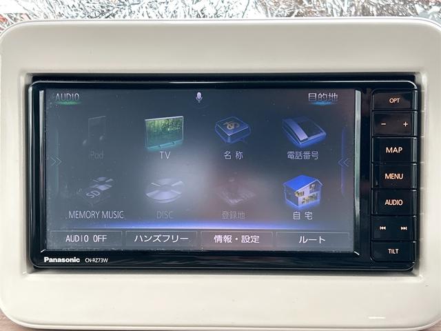 アルトラパン Ｓ　４ＷＤ　全周囲カメラ　ナビ　ＴＶ　衝突被害軽減システム　オートライト　ＨＩＤ　スマートキー　アイドリングストップ　電動格納ミラー　シートヒーター　ベンチシート　ＣＶＴ　盗難防止システム　ＡＢＳ　ＥＳＣ（49枚目）