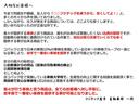 Ｌ　クリアランスソナー　レーンアシスト　衝突被害軽減システム　ＬＥＤヘッドランプ　スマートキー　アイドリングストップ　電動格納ミラー　シートヒーター　ベンチシート　ＣＶＴ　盗難防止システム　ＡＢＳ　ＥＳＣ（41枚目）