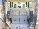 ハイブリッドＸＳターボ　４ＷＤ　両側電動スライドドア　クリアランスソナー　オートクルーズコントロール　レーンアシスト　衝突被害軽減システム　ＬＥＤヘッドランプ　スマートキー　アイドリングストップ　電動格納ミラー（20枚目）