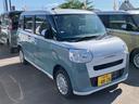 この度は当店のお車をご覧になっていただき、誠にありがとうございます。じっくり現車確認して頂けるよう、ご準備を致します！