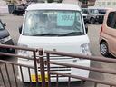 この度は当店のお車をご覧になっていただき、誠にありがとうございます。じっくり現車確認して頂けるよう、ご準備を致します！
