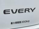 ＰＡ　４ＷＤ　ドライブレコーダー　バックカメラ　両側スライドドア　ナビ　ＡＴ　ＡＢＳ　ＥＳＣ　Ｂｌｕｅｔｏｏｔｈ　アルミホイール　衝突安全ボディ　エアコン　運転席エアバッグ　助手席エアバッグ（12枚目）