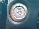 プッシュエンジンスタートシステム、エンジン始動・停止をワンタッチで行うことができます。