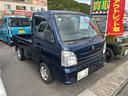 キャリイトラック KCエアコン・パワステ農繁仕様 4WD 軽トラック MT アルミホイール エアコン パワーステアリング 運転席エアバッグ 中古車画像_2