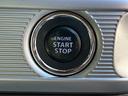 エンジン始動も楽チンです。イチイチ鍵を出す手間も無くなりますよ。