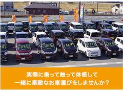 Ｎ−ＶＡＮ Ｌ　ホンダセンシング　４ＷＤ　両側スライドドア 0903706A30230726W021 4