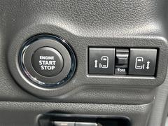 ӤƤǡ󥸥λưǽǤץå她ȤǤΤǥ󥸥λưܥ򲡤Ǥ 6