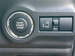 ץå奨󥸥󥹥ȥƥࡢ󥸥ưߤ󥿥åǹԤȤǤޤ 7