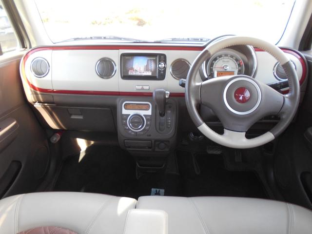 アルトラパンショコラ Ｘ　４ＷＤ　タイミングチェーンエンジンＣＶＴオートマ　スマホ連携ナビＴＶバックカメラ　　革シートハンドル　ＡＡＣ　シートヒーターシートリフター　ＨＩＤライト　ショコラ専用１４インチアルミ　車検整備保証付（24枚目）