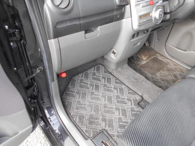 タント カスタムＸ　４ＷＤ　タイミングチェーンエンジン　スマートキー　パワースライドドア　ＡＡＣ　ナビＴＶＢｌｕｅｔｏｏｔｈオーディオ　ベンチシート　インパネシフト　純正エアロ　ＨＩＤライト　１４インチアルミ　点検渡し（31枚目）