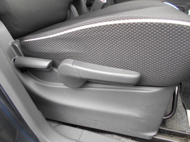 ハスラー Ｇ　４ＷＤ　タイミングチェーンエンジンＣＶＴオートマ　アイドリングストップ　プッシュスタートスマートキー　ＡＡＣ　衝突軽減ブレーキシステム　ダウンヒルアシストコントロール　横滑り防止装置　車検整備保証付（13枚目）