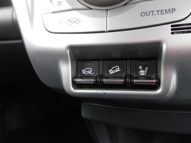 ハスラー Ｇ　４ＷＤ　タイミングチェーンエンジンＣＶＴオートマ　アイドリングストップ　プッシュスタートスマートキー　ＡＡＣ　衝突軽減ブレーキシステム　ダウンヒルアシストコントロール　横滑り防止装置　車検整備保証付（15枚目）