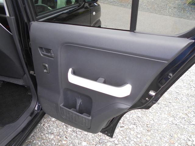 ハスラー Ｇ　４ＷＤ　タイミングチェーンエンジンＣＶＴオートマ　アイドリングストップ　プッシュスタートスマートキー　ＡＡＣ　衝突軽減ブレーキシステム　ダウンヒルアシストコントロール　横滑り防止装置　車検整備保証付（20枚目）