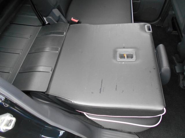 ハスラー Ｇ　４ＷＤ　タイミングチェーンエンジンＣＶＴオートマ　アイドリングストップ　プッシュスタートスマートキー　ＡＡＣ　衝突軽減ブレーキシステム　ダウンヒルアシストコントロール　横滑り防止装置　車検整備保証付（24枚目）