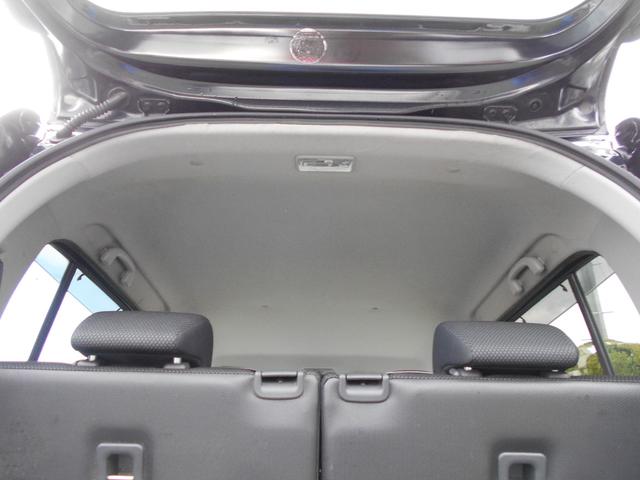 ハスラー Ｇ　４ＷＤ　タイミングチェーンエンジンＣＶＴオートマ　アイドリングストップ　プッシュスタートスマートキー　ＡＡＣ　衝突軽減ブレーキシステム　ダウンヒルアシストコントロール　横滑り防止装置　車検整備保証付（28枚目）