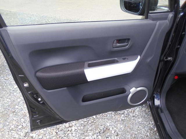 ハスラー Ｇ　４ＷＤ　タイミングチェーンエンジンＣＶＴオートマ　アイドリングストップ　プッシュスタートスマートキー　ＡＡＣ　衝突軽減ブレーキシステム　ダウンヒルアシストコントロール　横滑り防止装置　車検整備保証付（33枚目）