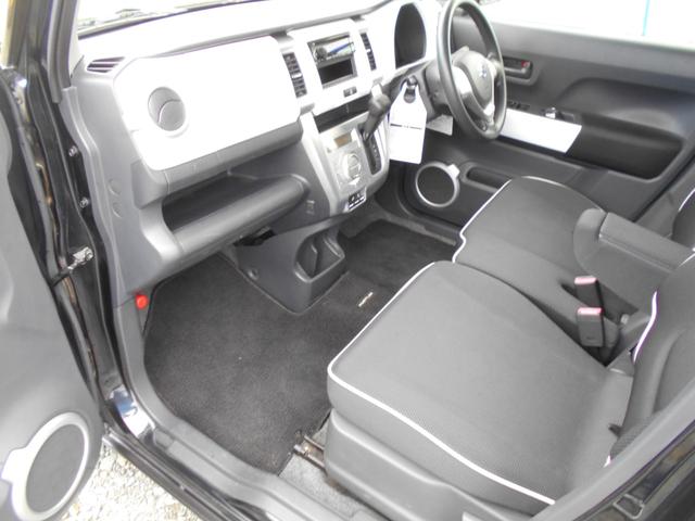 ハスラー Ｇ　４ＷＤ　タイミングチェーンエンジンＣＶＴオートマ　アイドリングストップ　プッシュスタートスマートキー　ＡＡＣ　衝突軽減ブレーキシステム　ダウンヒルアシストコントロール　横滑り防止装置　車検整備保証付（34枚目）