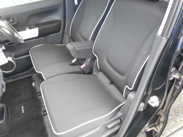 ハスラー Ｇ　４ＷＤ　タイミングチェーンエンジンＣＶＴオートマ　アイドリングストップ　プッシュスタートスマートキー　ＡＡＣ　衝突軽減ブレーキシステム　ダウンヒルアシストコントロール　横滑り防止装置　車検整備保証付（35枚目）