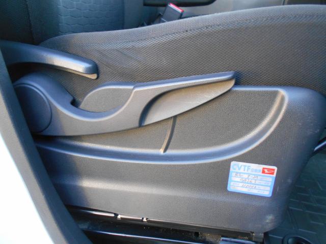 シートリフター付き