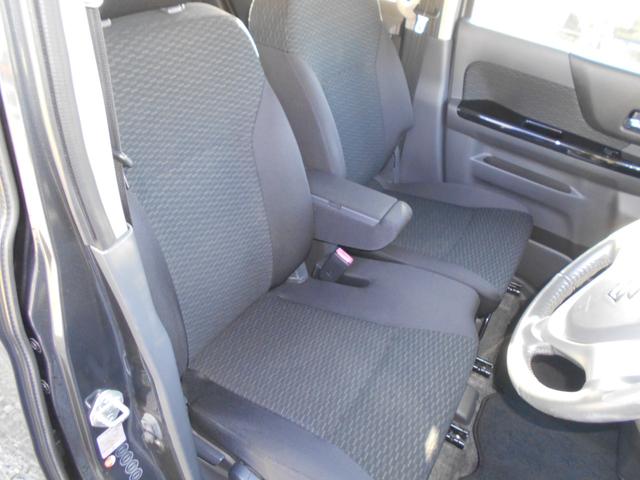 スペーシアカスタム TS 4WD ターボタイミングチェーンエンジンCVTオートマ 両面パワースライドドア ナビTVBluetoothオーディオBカメラ AAC シートヒーターシートリフター 純正エアロ HID 点検整備保証付(10枚目)