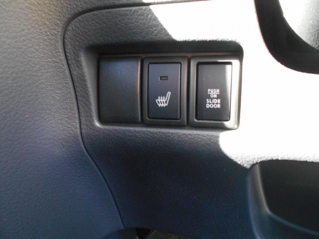 スペーシアカスタム TS 4WD ターボタイミングチェーンエンジンCVTオートマ 両面パワースライドドア ナビTVBluetoothオーディオBカメラ AAC シートヒーターシートリフター 純正エアロ HID 点検整備保証付(12枚目)