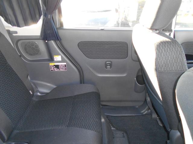 スペーシアカスタム TS 4WD ターボタイミングチェーンエンジンCVTオートマ 両面パワースライドドア ナビTVBluetoothオーディオBカメラ AAC シートヒーターシートリフター 純正エアロ HID 点検整備保証付(21枚目)