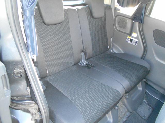 スペーシアカスタム TS 4WD ターボタイミングチェーンエンジンCVTオートマ 両面パワースライドドア ナビTVBluetoothオーディオBカメラ AAC シートヒーターシートリフター 純正エアロ HID 点検整備保証付(23枚目)