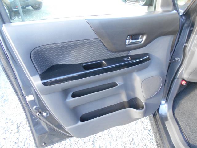 スペーシアカスタム TS 4WD ターボタイミングチェーンエンジンCVTオートマ 両面パワースライドドア ナビTVBluetoothオーディオBカメラ AAC シートヒーターシートリフター 純正エアロ HID 点検整備保証付(37枚目)