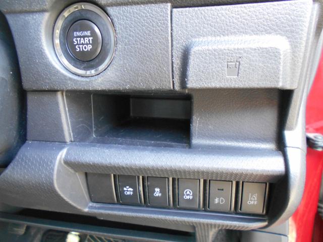 ハスラー JスタイルII 4WD レーダーブレーキサポート アクセル踏み間違い防止装置 ダウンヒルアシストコントロール 横滑り防止装置 レーンアシスト プッシュスタート HID AAC ナビTVBカメラ 点検整備保証付(14枚目)