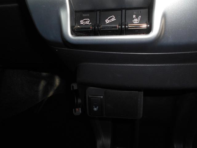 ハスラー JスタイルII 4WD レーダーブレーキサポート アクセル踏み間違い防止装置 ダウンヒルアシストコントロール 横滑り防止装置 レーンアシスト プッシュスタート HID AAC ナビTVBカメラ 点検整備保証付(15枚目)