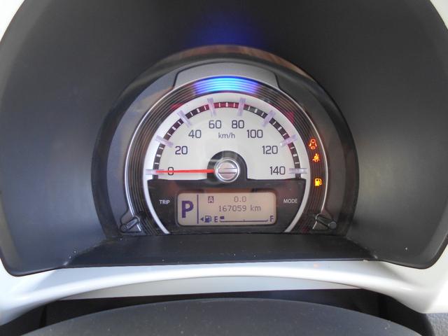 ハスラー JスタイルII 4WD レーダーブレーキサポート アクセル踏み間違い防止装置 ダウンヒルアシストコントロール 横滑り防止装置 レーンアシスト プッシュスタート HID AAC ナビTVBカメラ 点検整備保証付(17枚目)