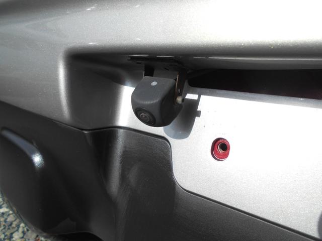 ハスラー JスタイルII 4WD レーダーブレーキサポート アクセル踏み間違い防止装置 ダウンヒルアシストコントロール 横滑り防止装置 レーンアシスト プッシュスタート HID AAC ナビTVBカメラ 点検整備保証付(27枚目)