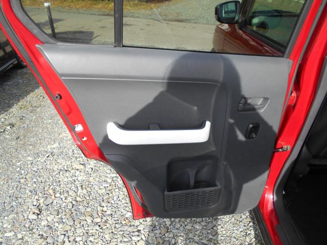 ハスラー JスタイルII 4WD レーダーブレーキサポート アクセル踏み間違い防止装置 ダウンヒルアシストコントロール 横滑り防止装置 レーンアシスト プッシュスタート HID AAC ナビTVBカメラ 点検整備保証付(31枚目)