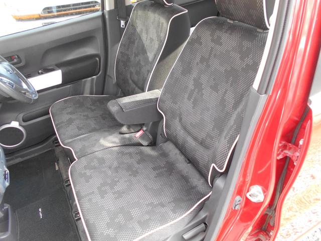 ハスラー JスタイルII 4WD レーダーブレーキサポート アクセル踏み間違い防止装置 ダウンヒルアシストコントロール 横滑り防止装置 レーンアシスト プッシュスタート HID AAC ナビTVBカメラ 点検整備保証付(37枚目)