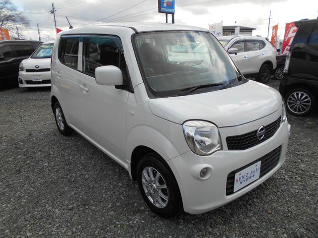 モコ S FOUR 94000キロ タイミングチェーンエンジンCVTオートマ プッシュスタート シートヒーター タッチパネルBluetoothオーディオ バックカメラ アイドリングストップ 13インチAW 車検整備保証付(2枚目)