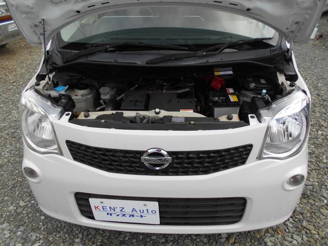 モコ S FOUR 94000キロ タイミングチェーンエンジンCVTオートマ プッシュスタート シートヒーター タッチパネルBluetoothオーディオ バックカメラ アイドリングストップ 13インチAW 車検整備保証付(7枚目)