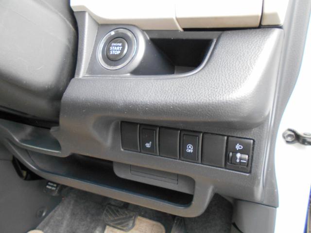 モコ S FOUR 94000キロ タイミングチェーンエンジンCVTオートマ プッシュスタート シートヒーター タッチパネルBluetoothオーディオ バックカメラ アイドリングストップ 13インチAW 車検整備保証付(12枚目)