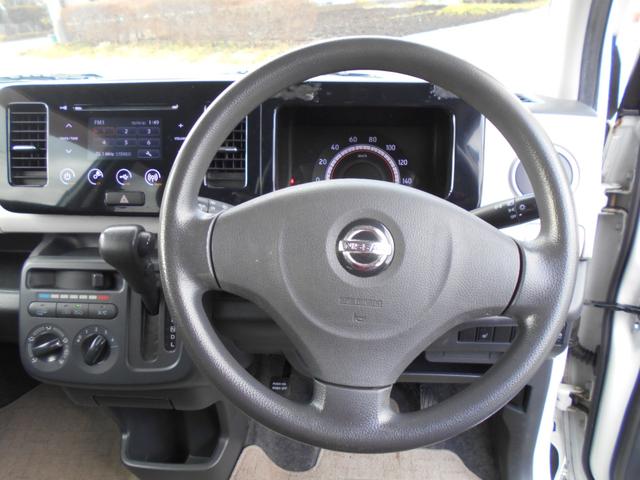 モコ S FOUR 94000キロ タイミングチェーンエンジンCVTオートマ プッシュスタート シートヒーター タッチパネルBluetoothオーディオ バックカメラ アイドリングストップ 13インチAW 車検整備保証付(13枚目)