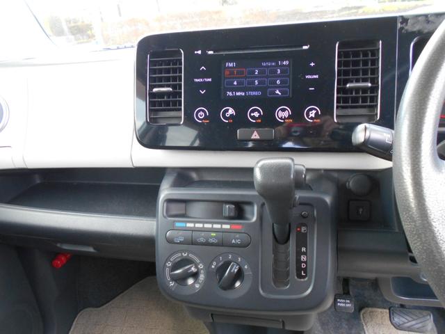 モコ S FOUR 94000キロ タイミングチェーンエンジンCVTオートマ プッシュスタート シートヒーター タッチパネルBluetoothオーディオ バックカメラ アイドリングストップ 13インチAW 車検整備保証付(15枚目)