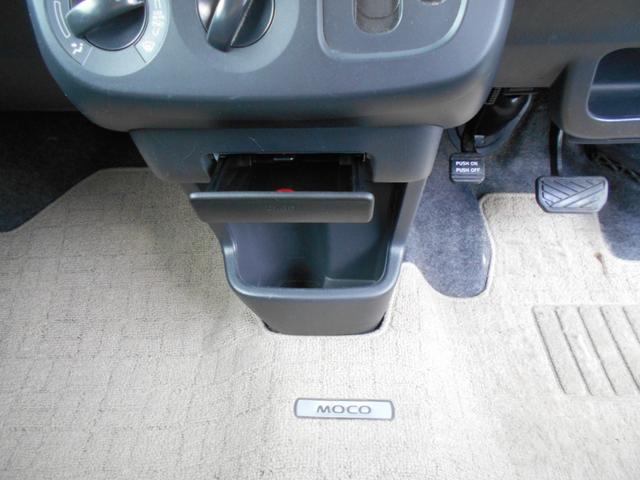 モコ S FOUR 94000キロ タイミングチェーンエンジンCVTオートマ プッシュスタート シートヒーター タッチパネルBluetoothオーディオ バックカメラ アイドリングストップ 13インチAW 車検整備保証付(16枚目)