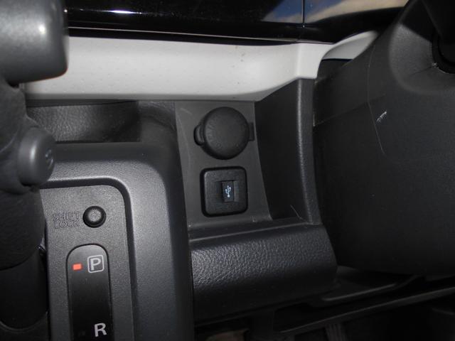 モコ S FOUR 94000キロ タイミングチェーンエンジンCVTオートマ プッシュスタート シートヒーター タッチパネルBluetoothオーディオ バックカメラ アイドリングストップ 13インチAW 車検整備保証付(17枚目)