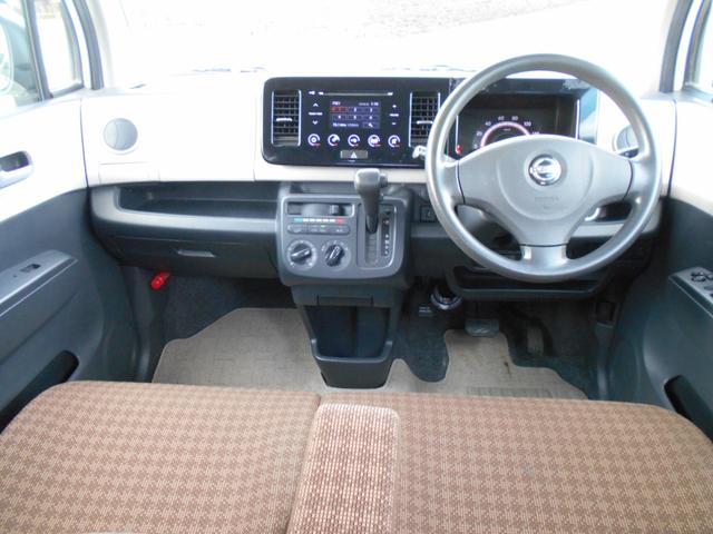 モコ S FOUR 94000キロ タイミングチェーンエンジンCVTオートマ プッシュスタート シートヒーター タッチパネルBluetoothオーディオ バックカメラ アイドリングストップ 13インチAW 車検整備保証付(24枚目)