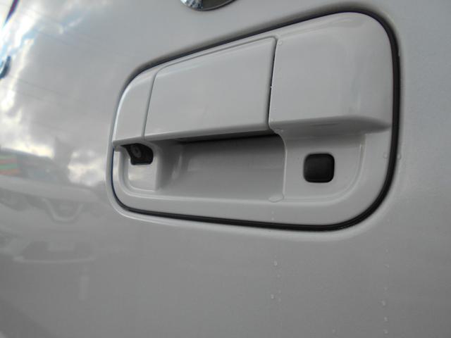 モコ S FOUR 94000キロ タイミングチェーンエンジンCVTオートマ プッシュスタート シートヒーター タッチパネルBluetoothオーディオ バックカメラ アイドリングストップ 13インチAW 車検整備保証付(25枚目)