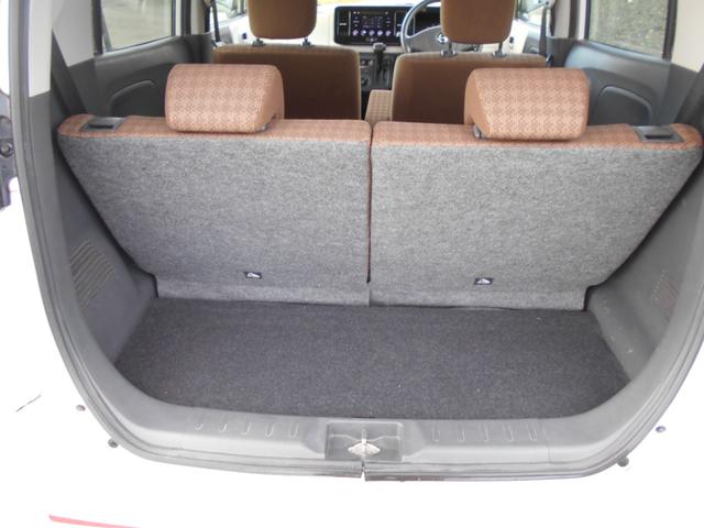 モコ S FOUR 94000キロ タイミングチェーンエンジンCVTオートマ プッシュスタート シートヒーター タッチパネルBluetoothオーディオ バックカメラ アイドリングストップ 13インチAW 車検整備保証付(27枚目)