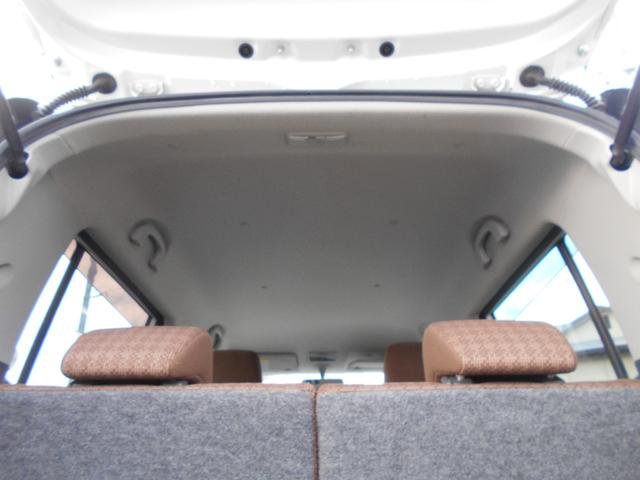 モコ S FOUR 94000キロ タイミングチェーンエンジンCVTオートマ プッシュスタート シートヒーター タッチパネルBluetoothオーディオ バックカメラ アイドリングストップ 13インチAW 車検整備保証付(28枚目)