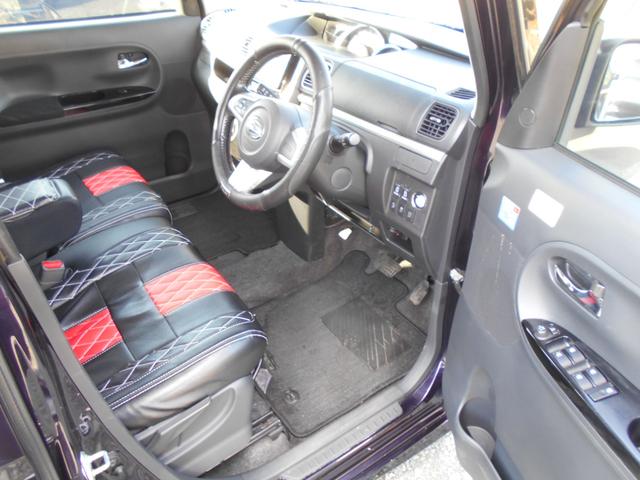 タント カスタムＲＳ　トップエディションＳＡＩＩ　スマートアシスト２　両面パワースライドドア　ナビＴＶＢカメラＢｌｕｅｔｏｏｔｈオーディオ　ターボタイミングチェーンＣＶＴオートマ　ＡＡＣ　ＬＥＤライト　ローダウン　社外１６インチＡＷ　車検整備保証付（9枚目）