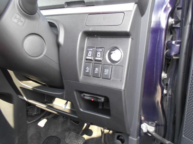 タント カスタムＲＳ　トップエディションＳＡＩＩ　スマートアシスト２　両面パワースライドドア　ナビＴＶＢカメラＢｌｕｅｔｏｏｔｈオーディオ　ターボタイミングチェーンＣＶＴオートマ　ＡＡＣ　ＬＥＤライト　ローダウン　社外１６インチＡＷ　車検整備保証付（13枚目）