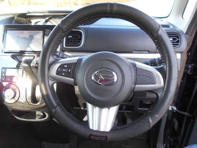 タント カスタムＲＳ　トップエディションＳＡＩＩ　スマートアシスト２　両面パワースライドドア　ナビＴＶＢカメラＢｌｕｅｔｏｏｔｈオーディオ　ターボタイミングチェーンＣＶＴオートマ　ＡＡＣ　ＬＥＤライト　ローダウン　社外１６インチＡＷ　車検整備保証付（14枚目）