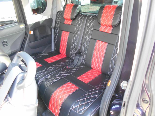 タント カスタムＲＳ　トップエディションＳＡＩＩ　スマートアシスト２　両面パワースライドドア　ナビＴＶＢカメラＢｌｕｅｔｏｏｔｈオーディオ　ターボタイミングチェーンＣＶＴオートマ　ＡＡＣ　ＬＥＤライト　ローダウン　社外１６インチＡＷ　車検整備保証付（33枚目）