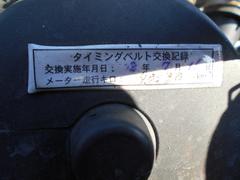 ߥ󥰥٥ȸ򴹺Ѥߡ 3